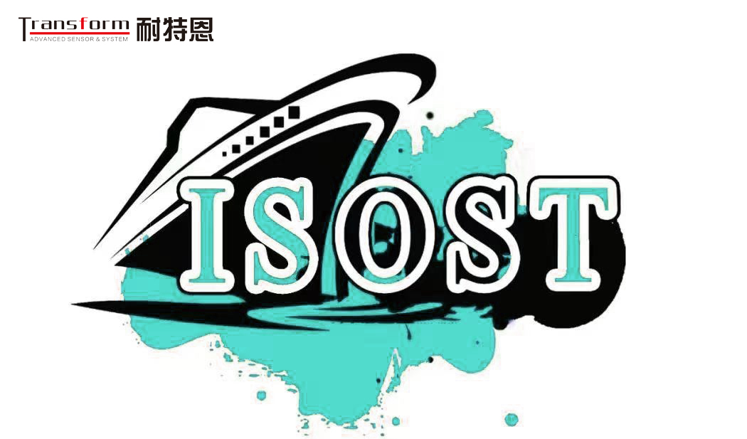 2023年12月16日-17日(周六-周日),耐特恩與您相約威海國際海洋科學與技術會議 2023年12月16日-17日(周六-周日),耐特恩與您相約威海國際海洋科學與技術會議