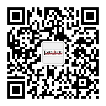 2023年12月16日-17日(周六-周日),耐特恩與您相約威海國際海洋科學與技術會議 2023年12月16日-17日(周六-周日),耐特恩與您相約威海國際海洋科學與技術會議