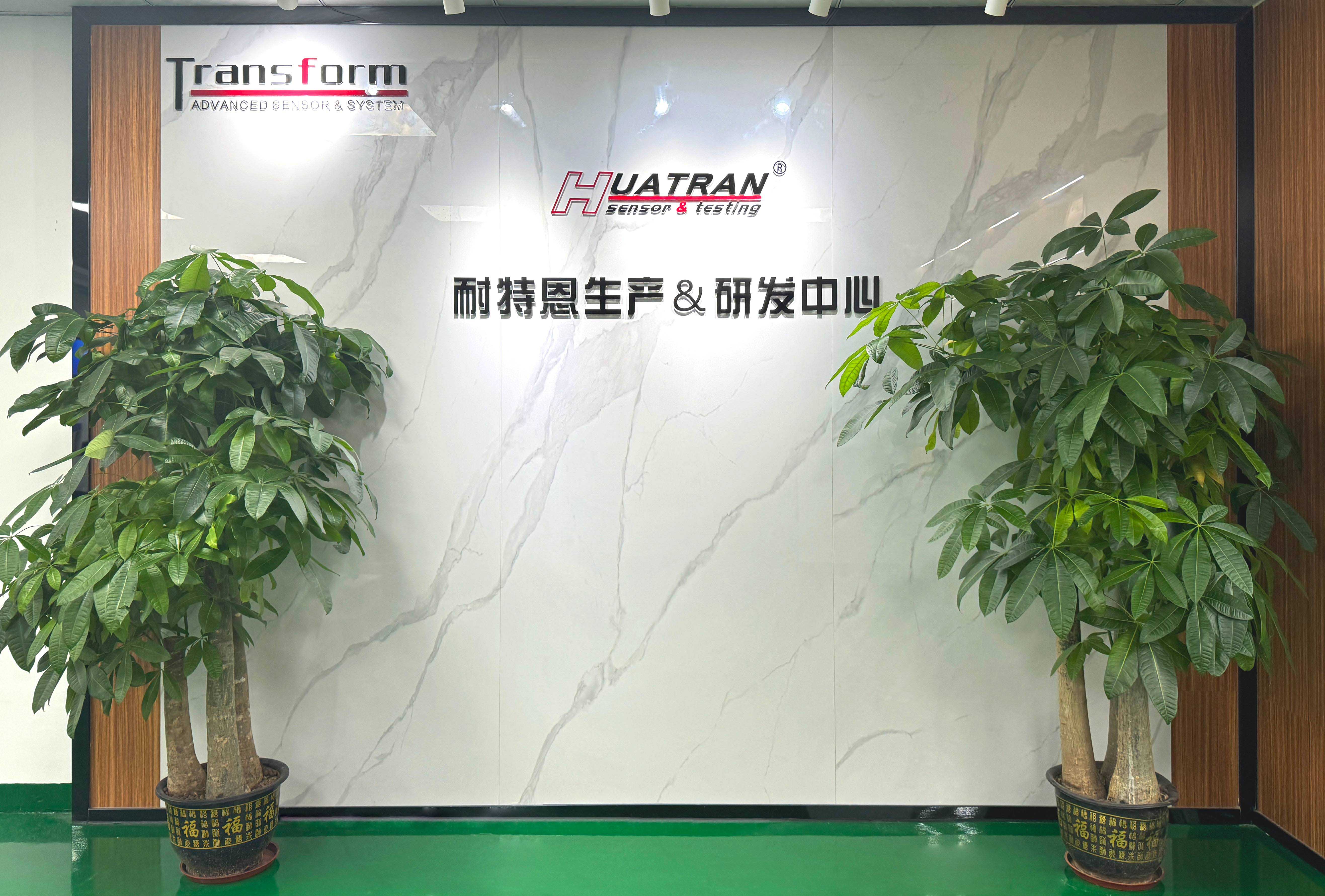 展會邀請|倒計時1天，上海光伏展覽會期待您的到來