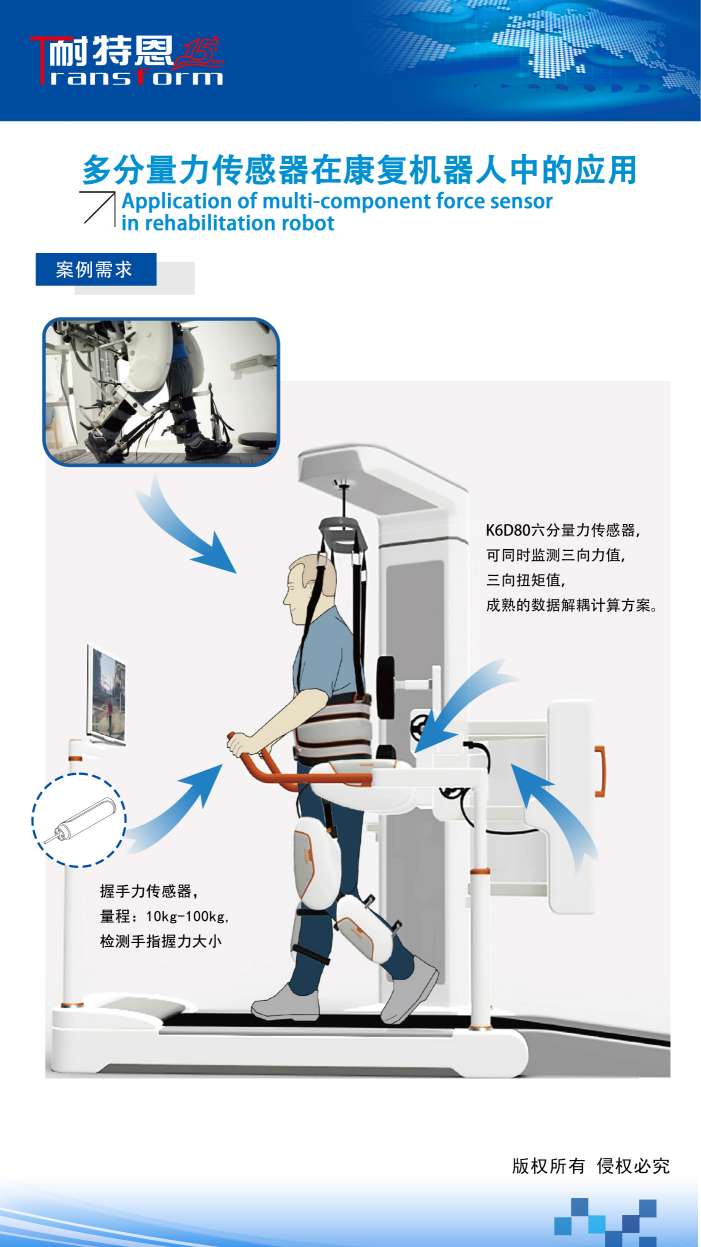 展會邀請|倒計時1天，上海光伏展覽會期待您的到來