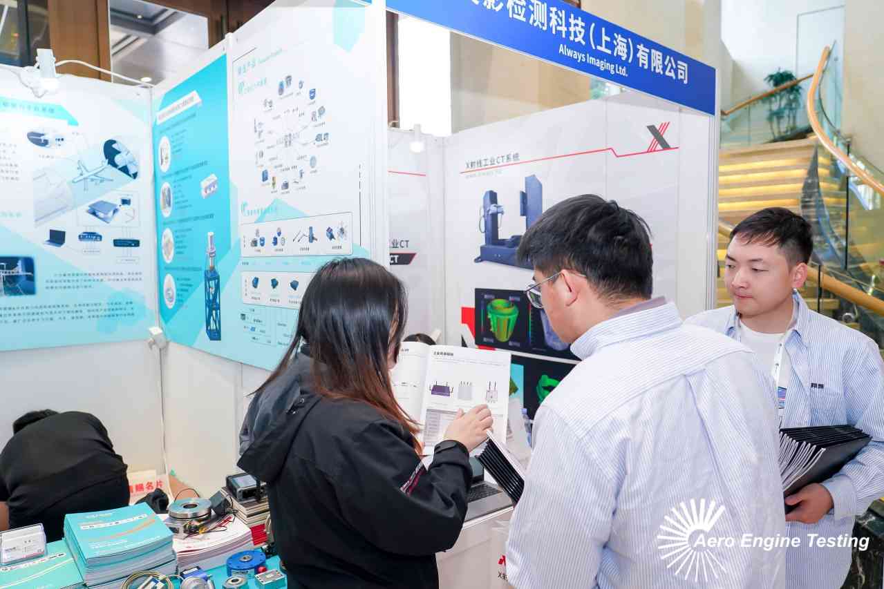 展會回顧丨發(fā)展大會圓滿落幕，新傳感器解決方案備受矚目！
