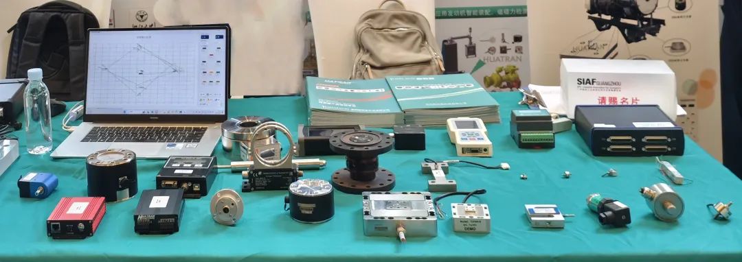 展會回顧丨2024民機產業技術試驗與測試大會圓滿召開！
