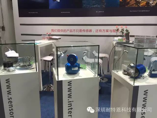 2015汽車測試及質(zhì)量監(jiān)控博覽會，感謝您的到來！