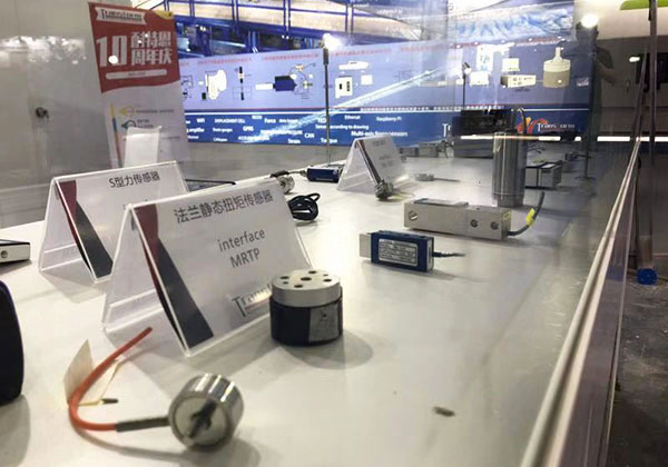 耐特恩Testing-Expo CHINA 2019開幕式一展風采 耐特恩Testing-Expo CHINA 2019開幕式一展風采