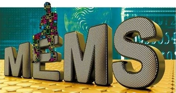 MEMS傳感器:無人機的心臟 MEMS傳感器:無人機的心臟