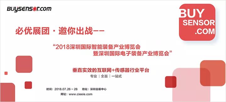 【傳感頭條】蘋果利用多種傳感器制作模型，幫視障人士“看見”世界