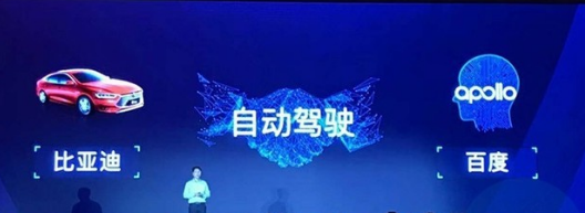 1531705949800099333.png QQ圖片20180716095220.png